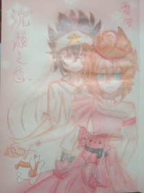 深入了解 今日看料